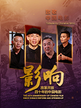 亚洲色图综合在线